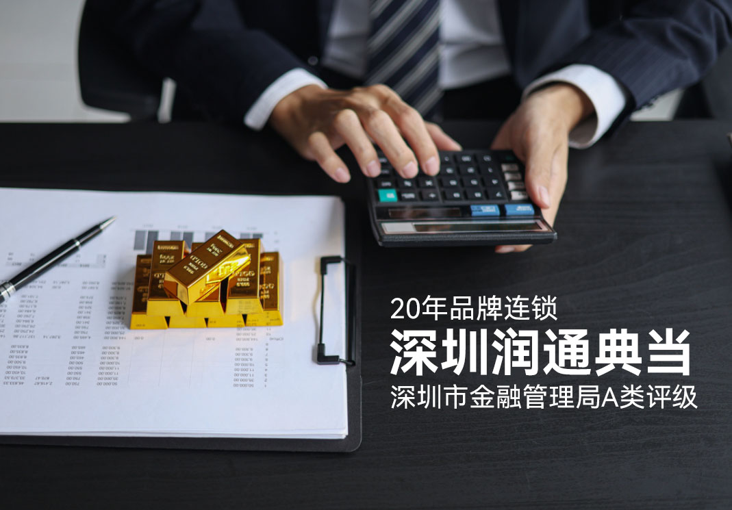微信图片_2026-08-11_103815_040拷贝