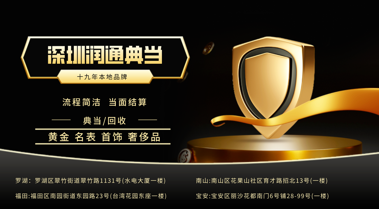微信图片_2026-06-23_161259_474