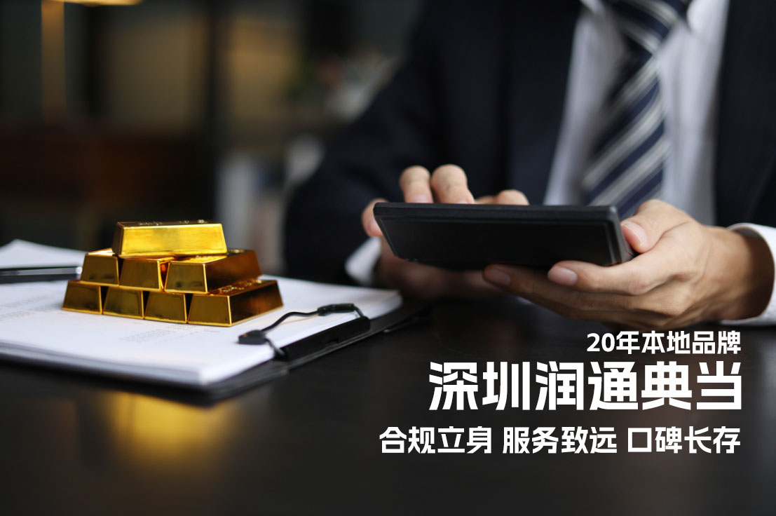 微信图片_2026-08-13_101942_806拷贝