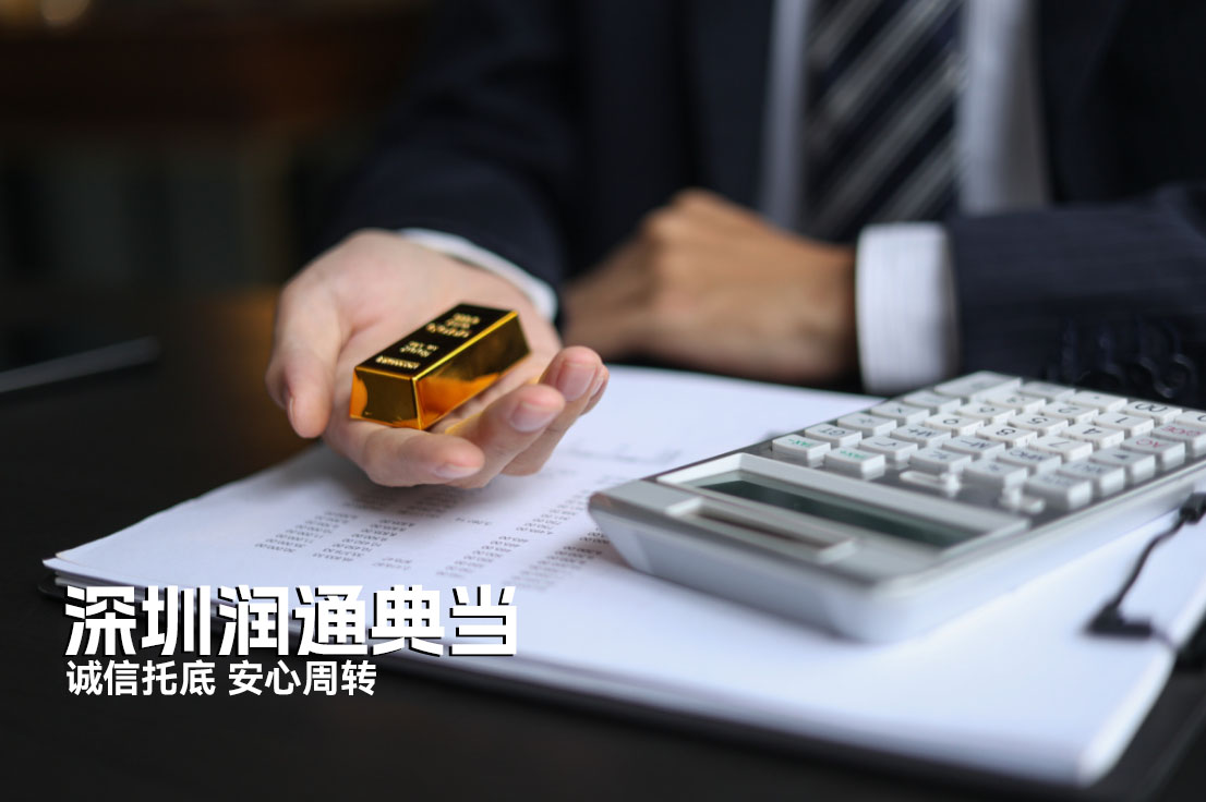 微信图片_2026-08-13_101737_525拷贝